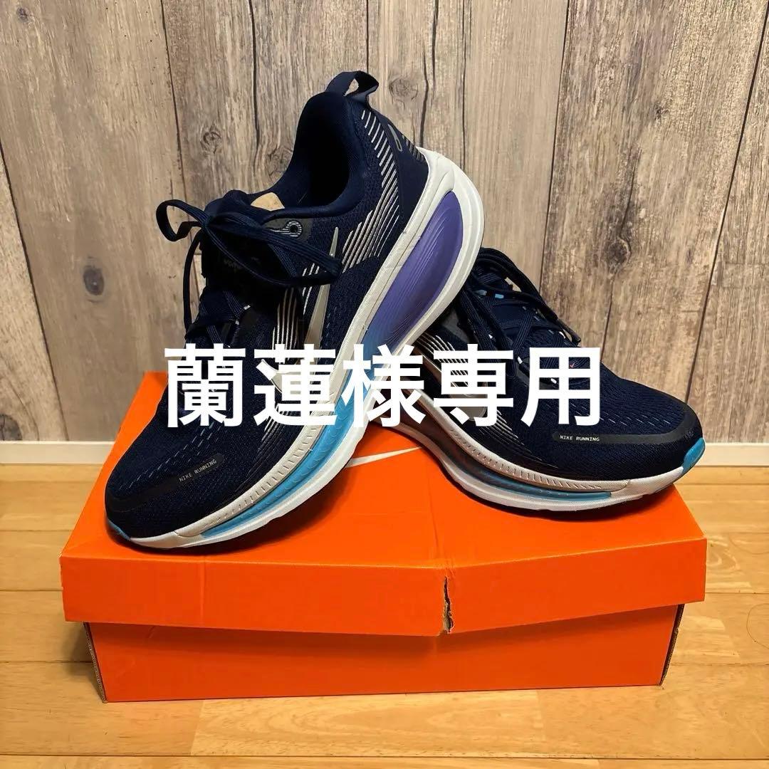 NIKE Vomero 18 ブルーボイド