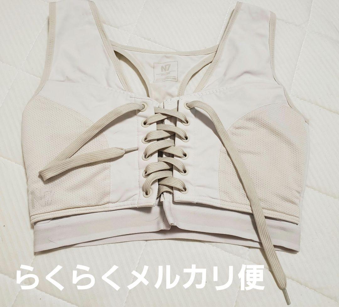 ひなちゃんねる　N7　白