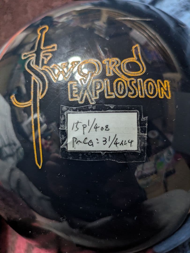 【ストーム ソ一ド・エクスプローション】15ポンド1/4オンス