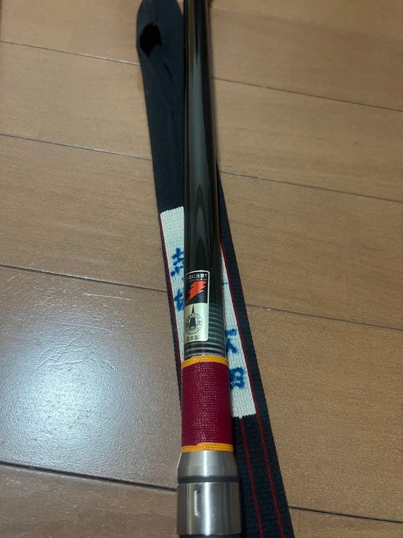 がまかつ　がま磯　シルバー　si lver 中硬　2-50磯竿 未使用品