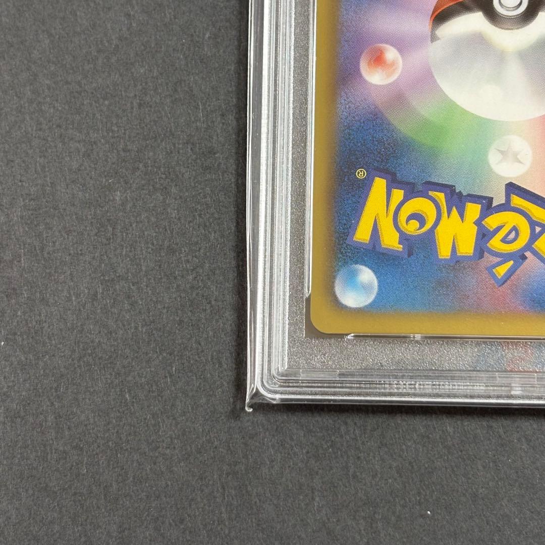 ポケモンカード　ミュウEX SR BW5 1ED PSA9 リューズブラスト