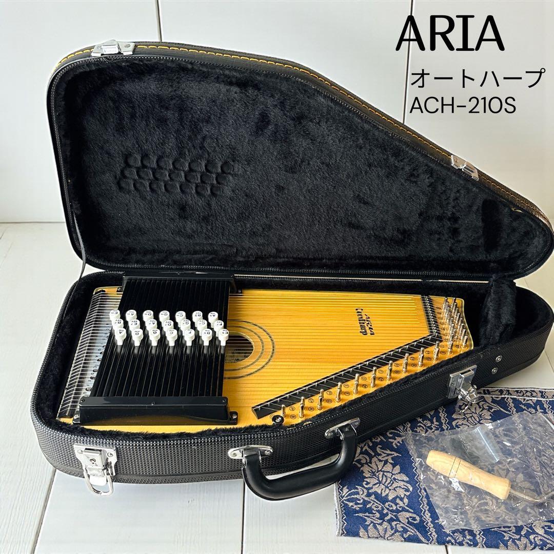 ARIA ACH-210S オートハープ コードハープ ケース 備品付き
