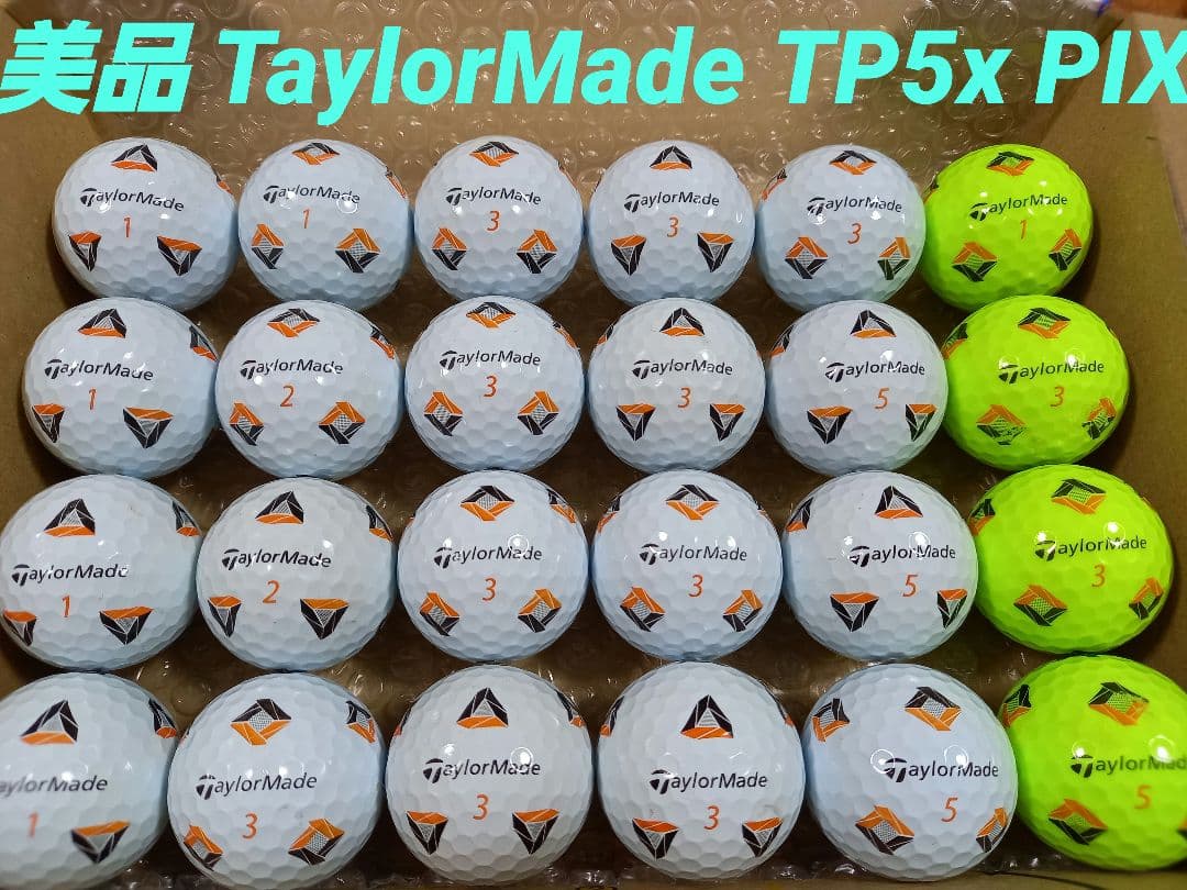 美品テーラーメイド TP5x pix ロストボール24球