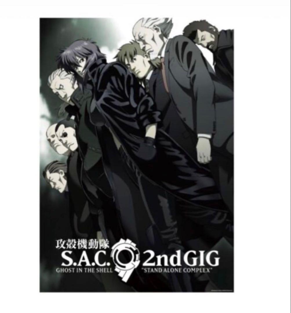 攻殻機動隊展 ポスター 11枚 セット 攻殻機動隊 B2