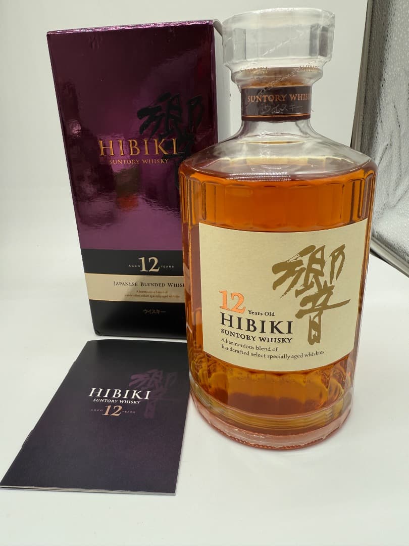 【未開封】HIBIKI 響　12年　箱付き