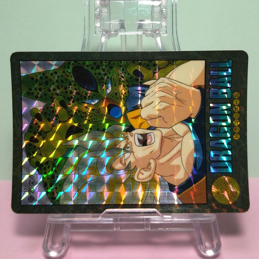 No.172 ドラゴンボール カードダス ビジュアルアドベンチャー パート５