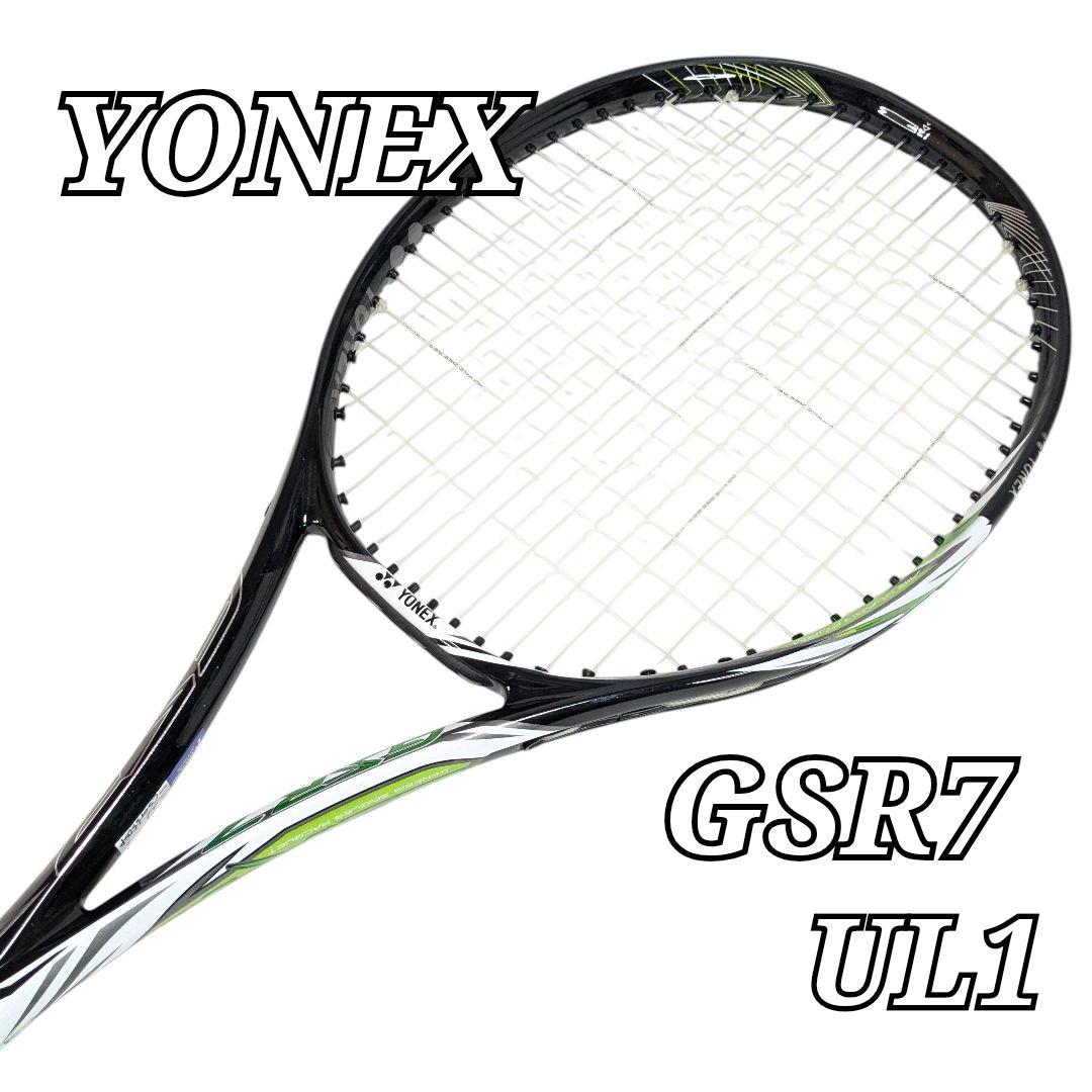 YONEX ソフトテニスラケット GSR7 ブラック/グリーン UL1