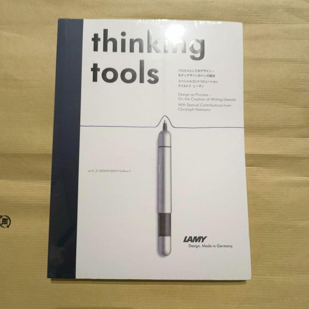 【極稀少】LAMY ラミー thinking tools 図録 日本語版 新品