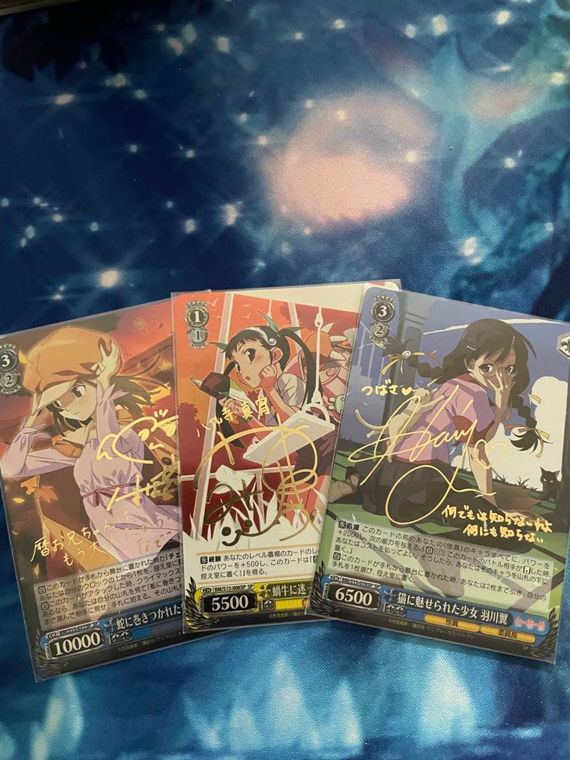 物語　ヴァイスシュヴァルツ　八九寺　羽川　撫子　サイン　SP