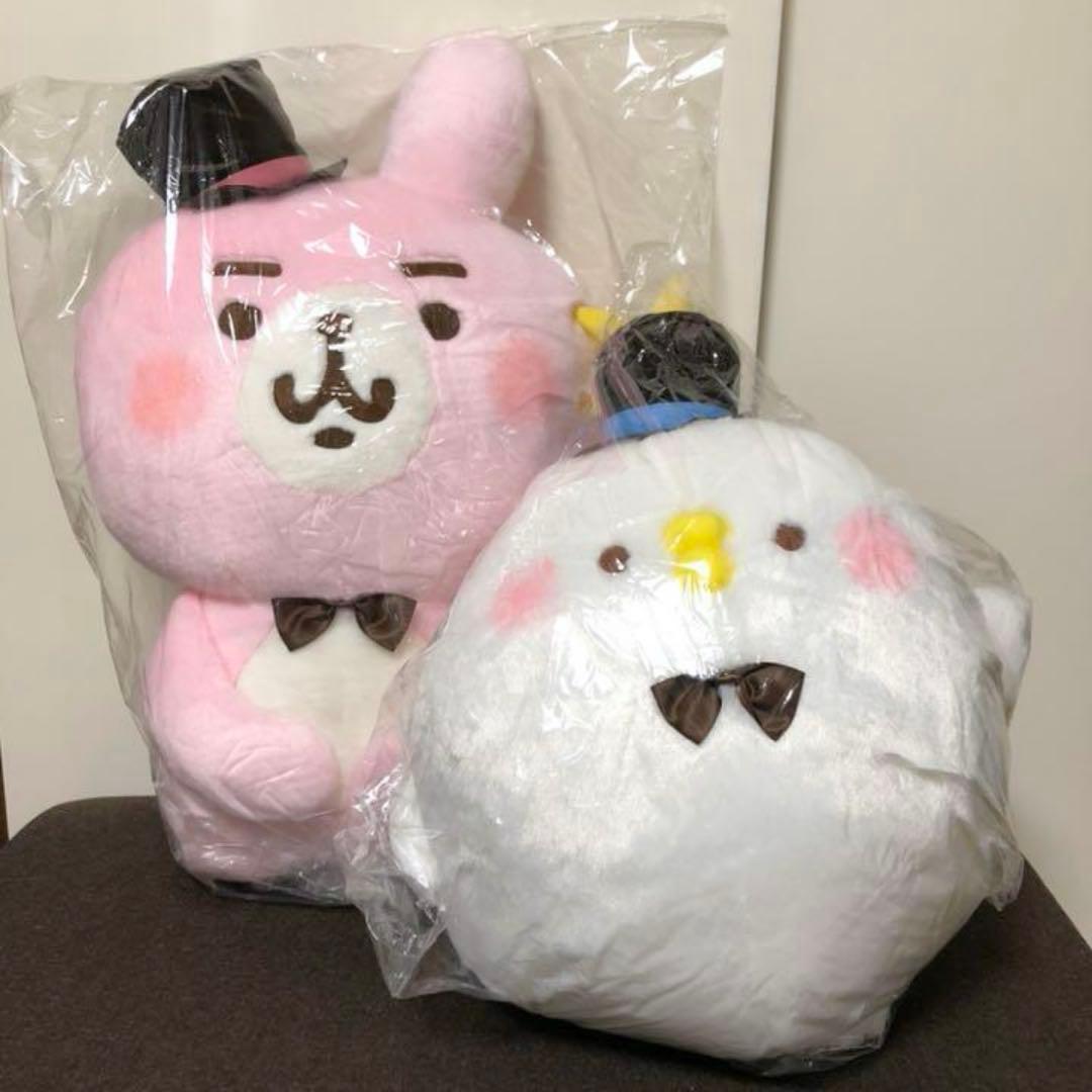 【貴重！】カナヘイ ゆるっとタウン限定ぬいぐるみ(L) ウサギ&ピスケ