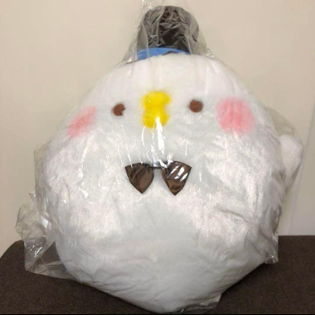 【貴重！】カナヘイ ゆるっとタウン限定ぬいぐるみ(L) ウサギ&ピスケ