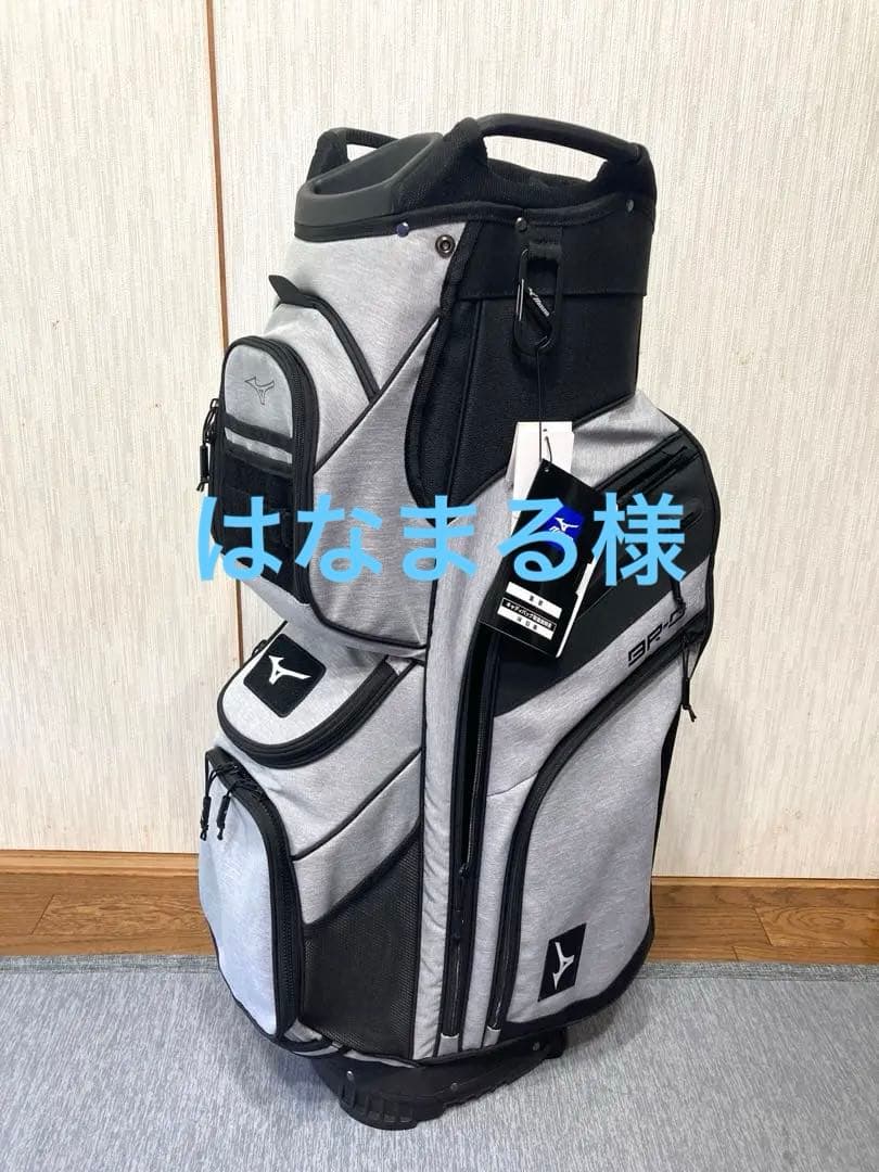 ミズノキャディバッグ グレー ブラック　日本正規品BR-D4e