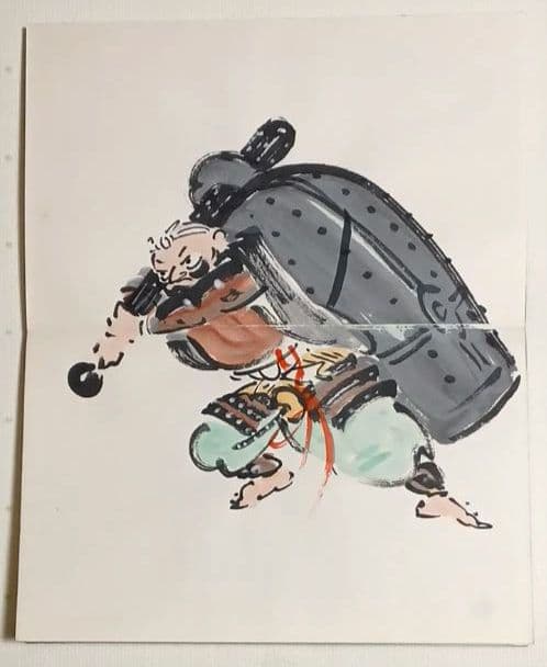 槙岡芦平（槙岡鬼佛の実子)の大津絵画帖手書きサイン入り（肉筆19図柄)昭和期