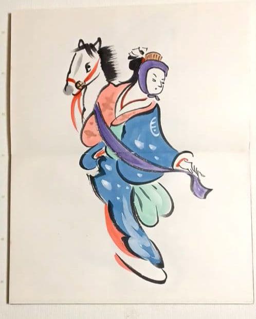 槙岡芦平（槙岡鬼佛の実子)の大津絵画帖手書きサイン入り（肉筆19図柄)昭和期