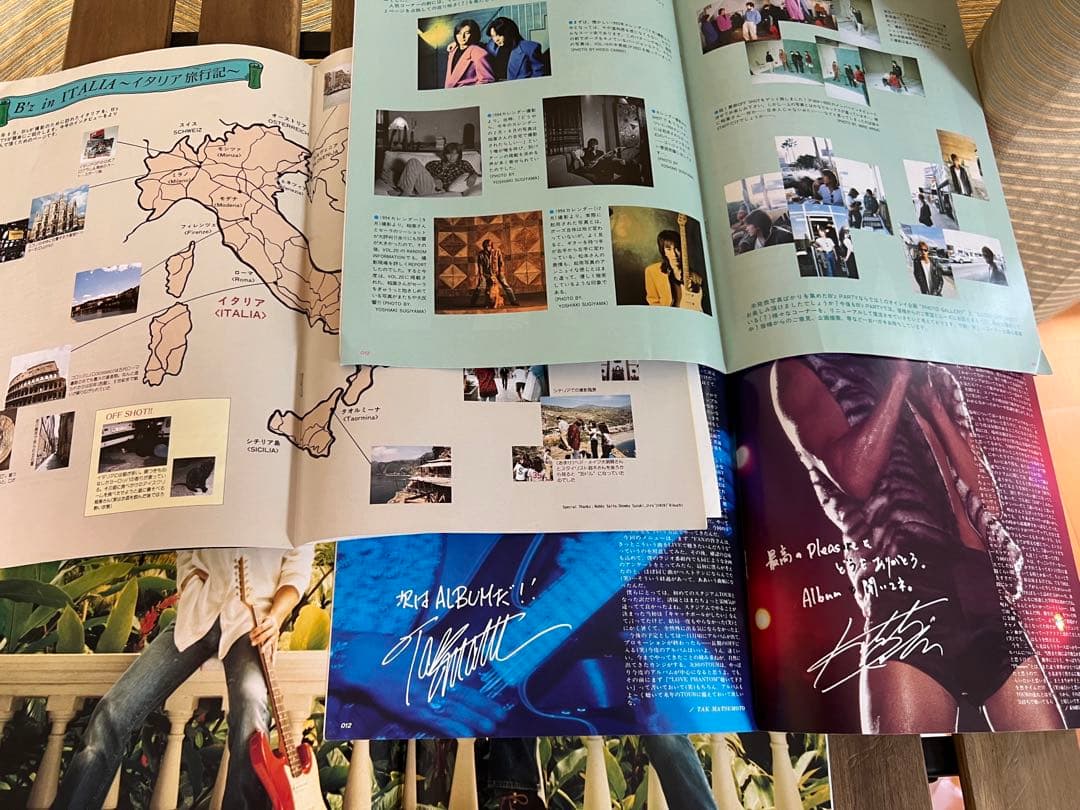 【B'z】会報誌　B'z Be wiz  vol20〜29＋treasure