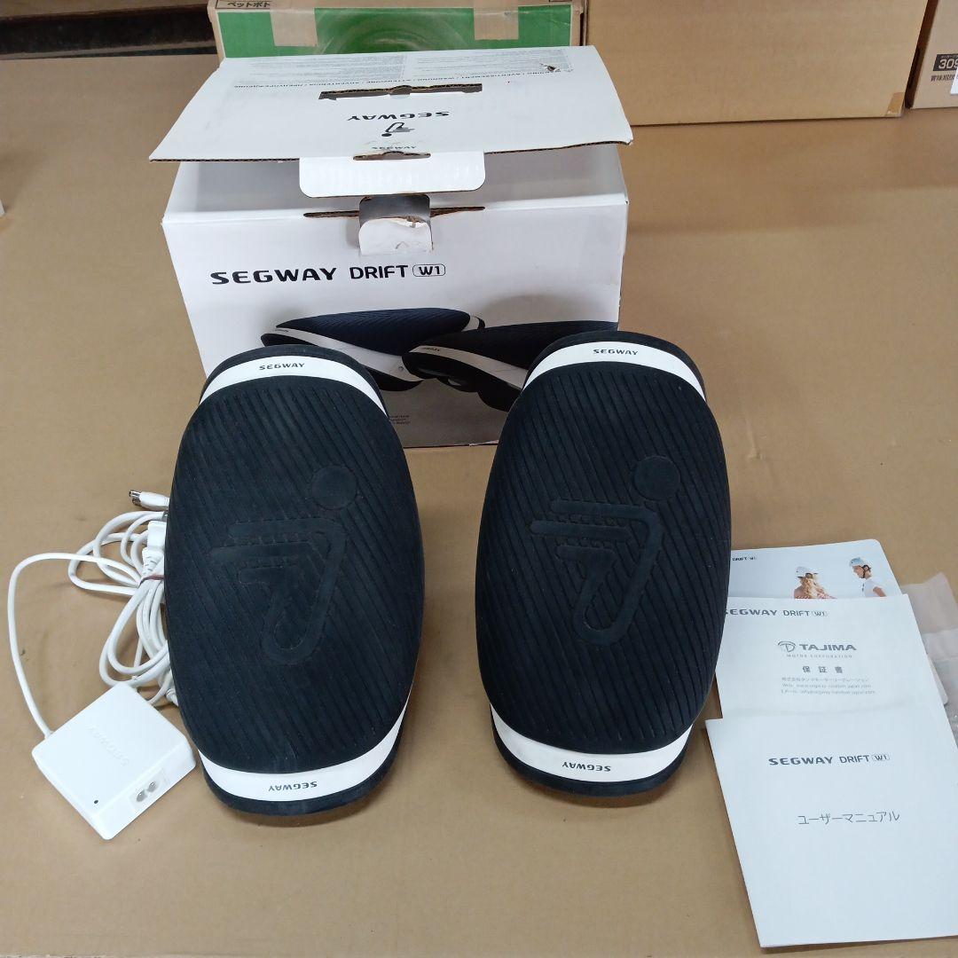 セグウェイSEGWAY DRIFT W1 中古完動品
