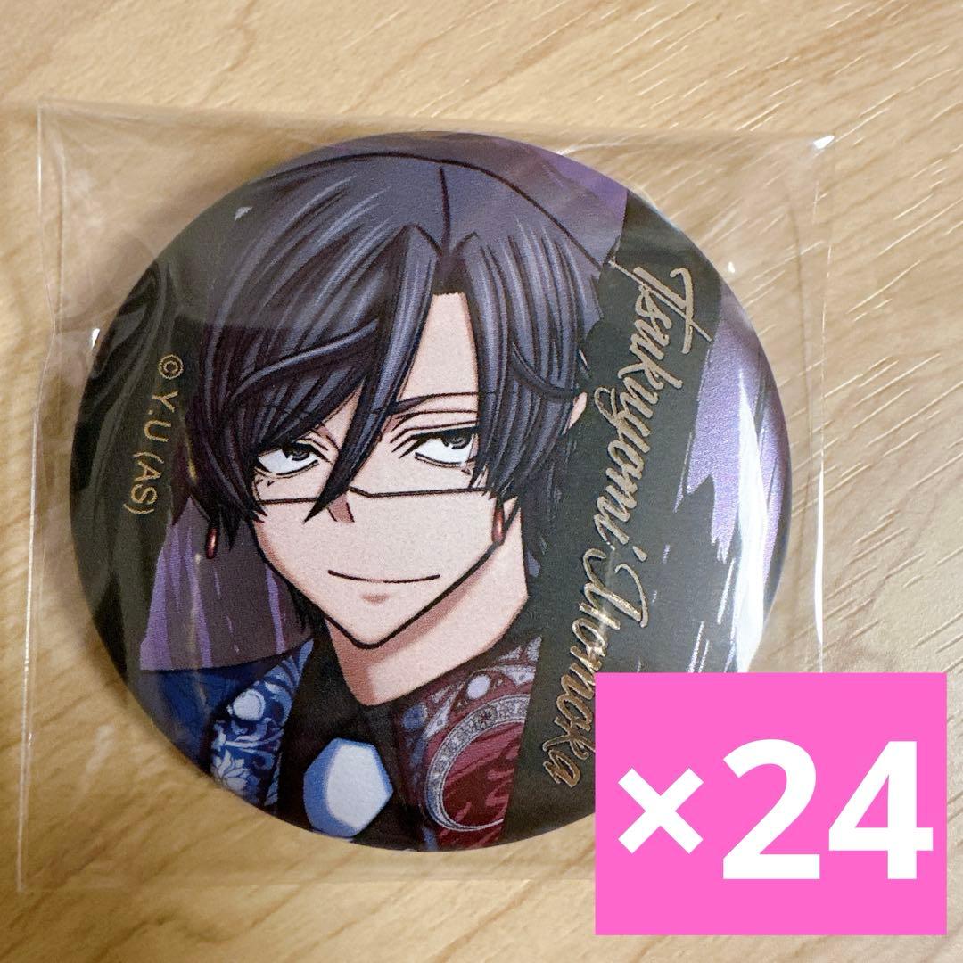 桃源暗鬼マズル メタル缶 ✧ 桃華 24