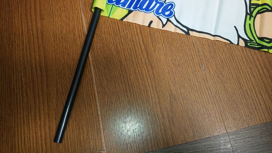 Jリーグ旗 9チーム 1992年/1993年 まとめ