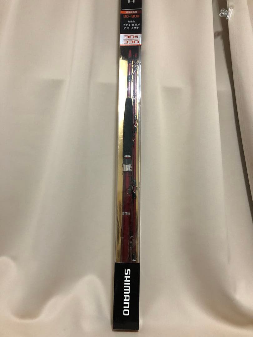 シマノ海春30号330