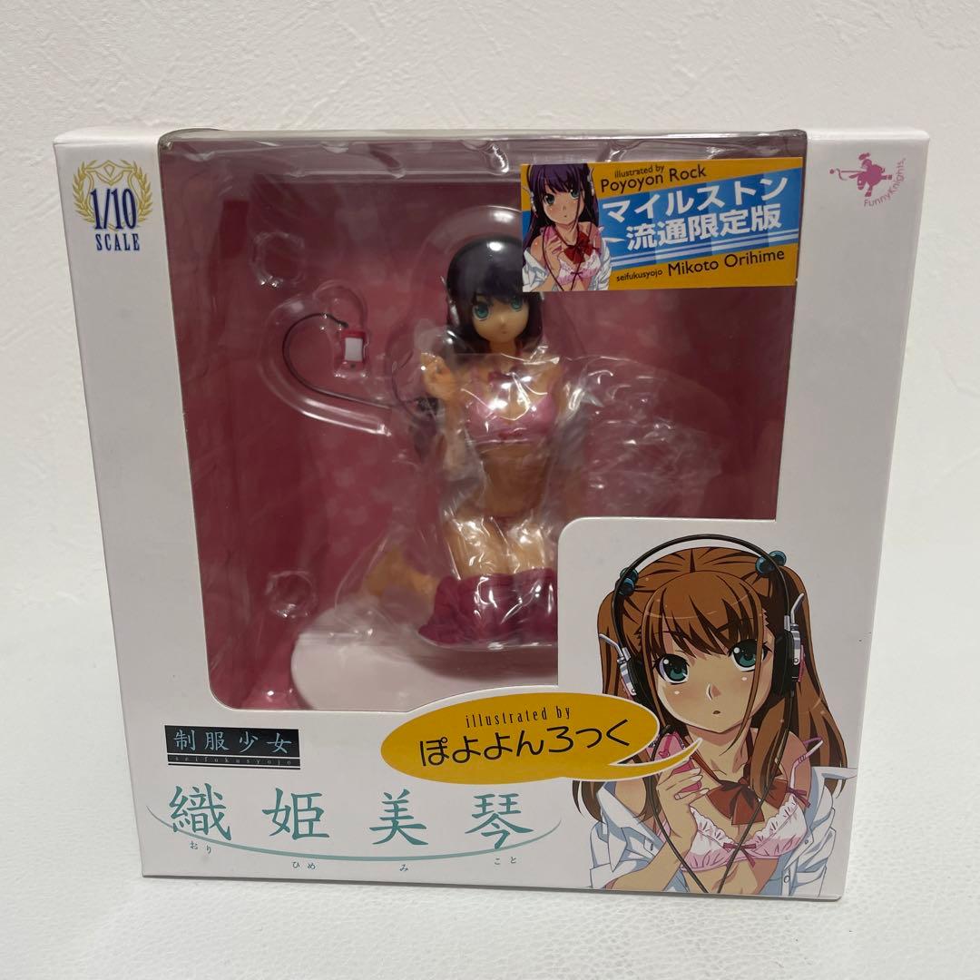 ぽよよんろっく　織姫美琴 1/10スケールフィギュア　マイルストン流通限定版