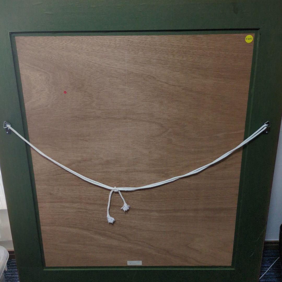 ポール・アイズピリ　2本のアイリス　リトグラフ　111/200