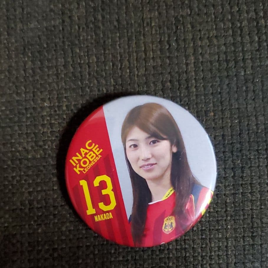 値下げしました仲田歩夢の直筆です