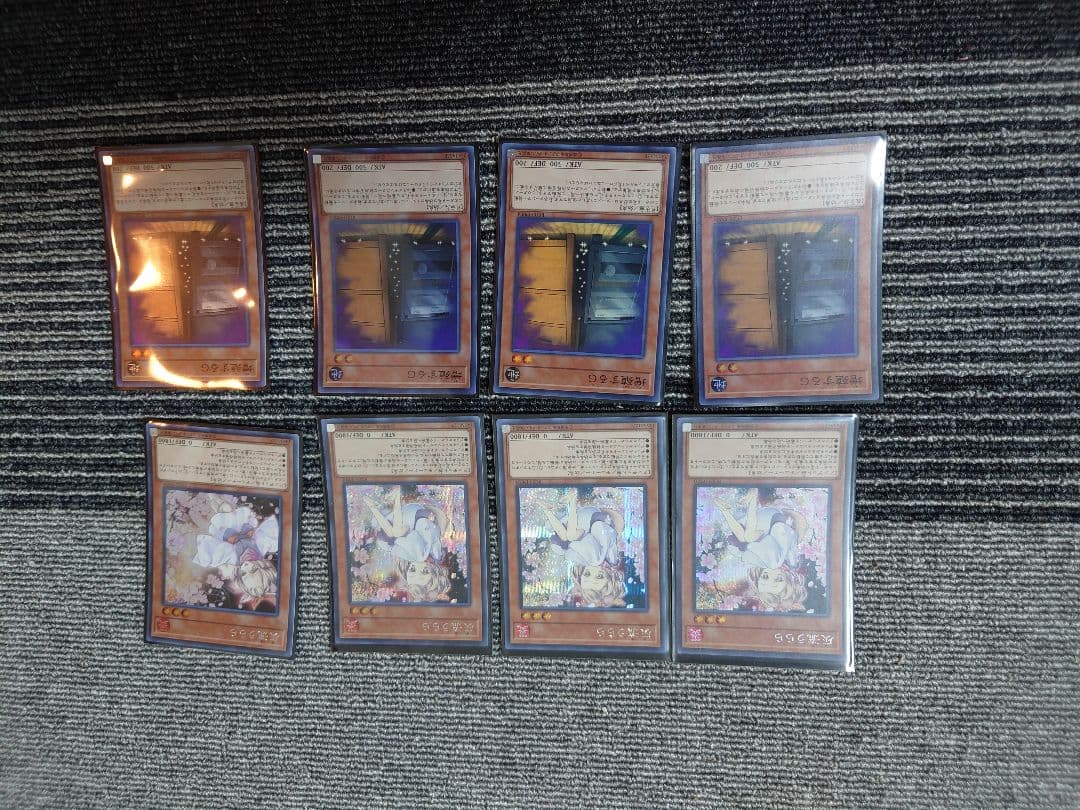 ドラゴンメイドデッキ＋おまけ