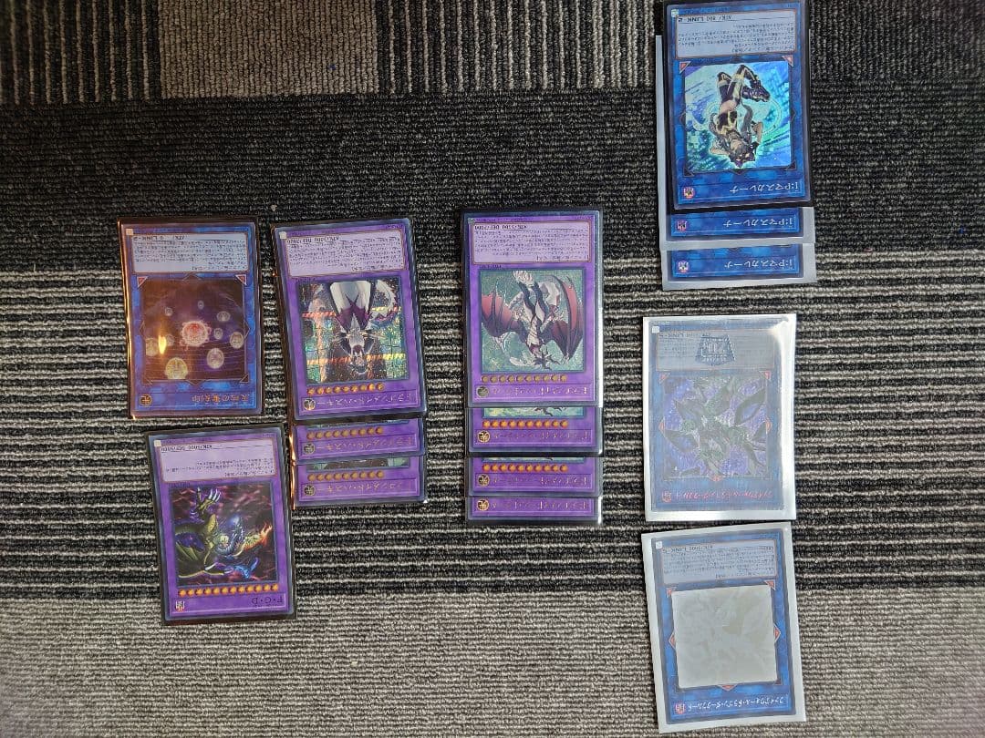 ドラゴンメイドデッキ＋おまけ