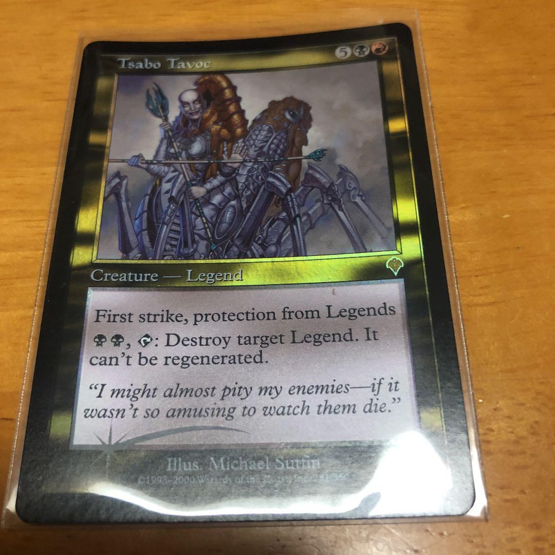 MTG 英語版　サーボ・タヴォーク　foil