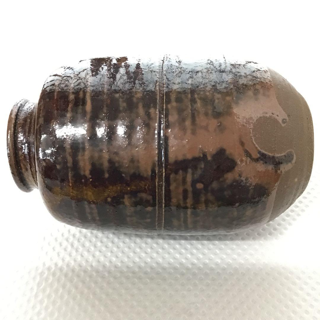 茶道具　筒井順慶茶入写　筒井写瀬戸茶入　佐々木八十二造　栞　共箱　S36CI