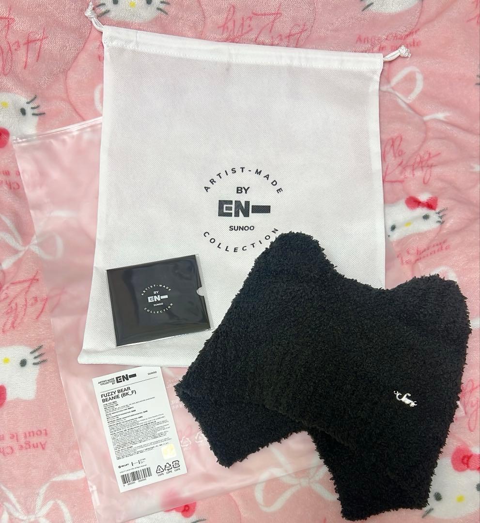 ENHYPEN ソヌ ビーニー 黒 トレカ付き アーティストメイド