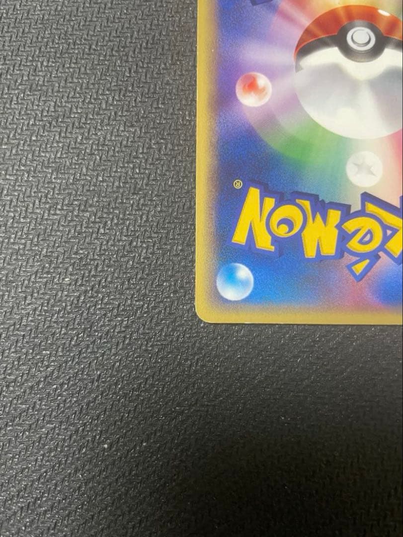 ルギア PROMO P - eプロモカード 047/P jr