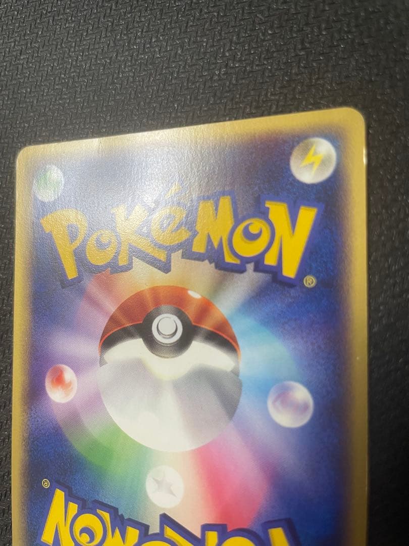 ルギア PROMO P - eプロモカード 047/P jr