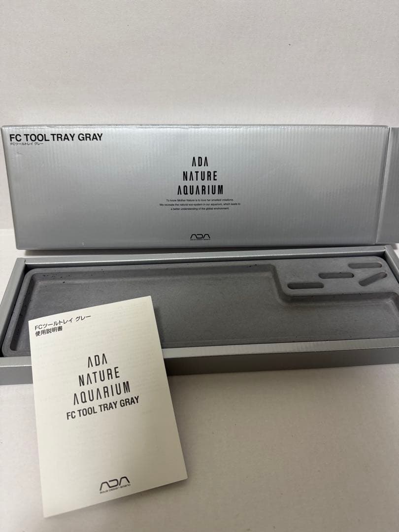 希少 ADA FCツールトレイ グレー