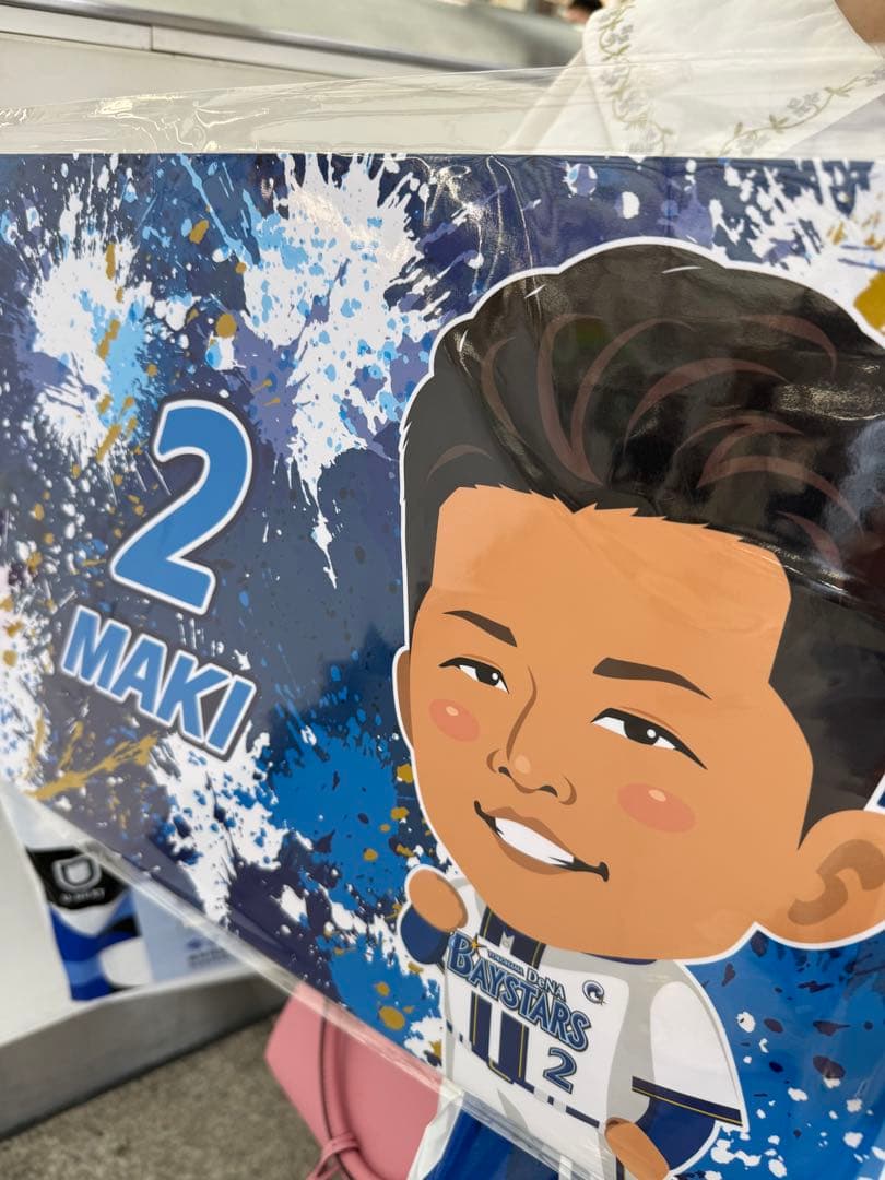 牧秀吾　ガチャ　SR パネル