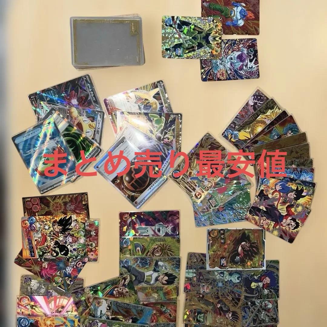 ドラゴンボールヒーローズカードセット多数