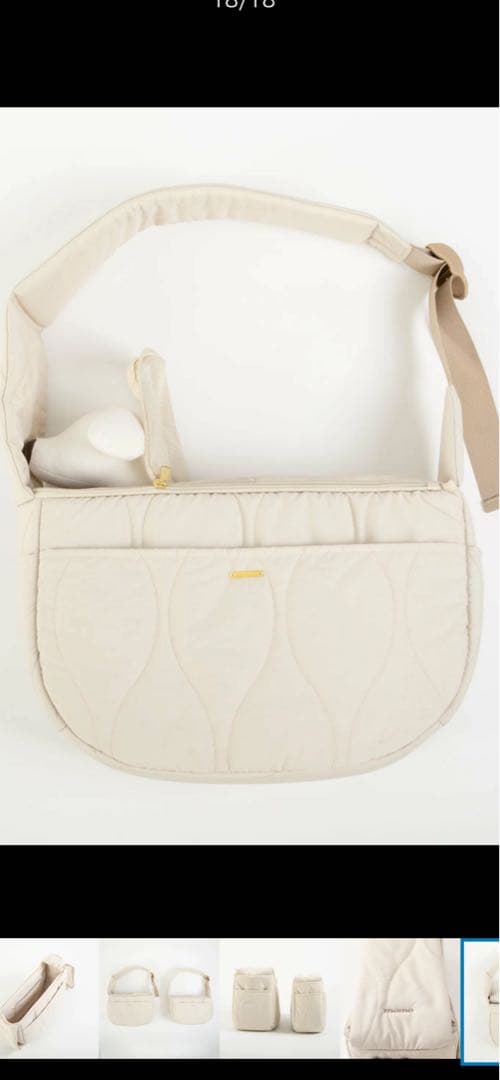 ★期間限定お値下げ★ モンシェリ　スリングバッグ