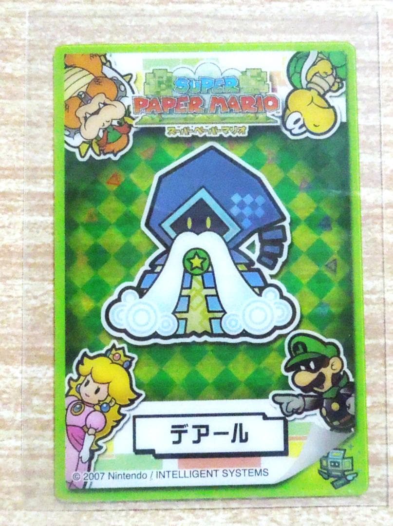 スーパーペーパーマリオ クリアカード 　デアール　 2007年 ニンテンドー