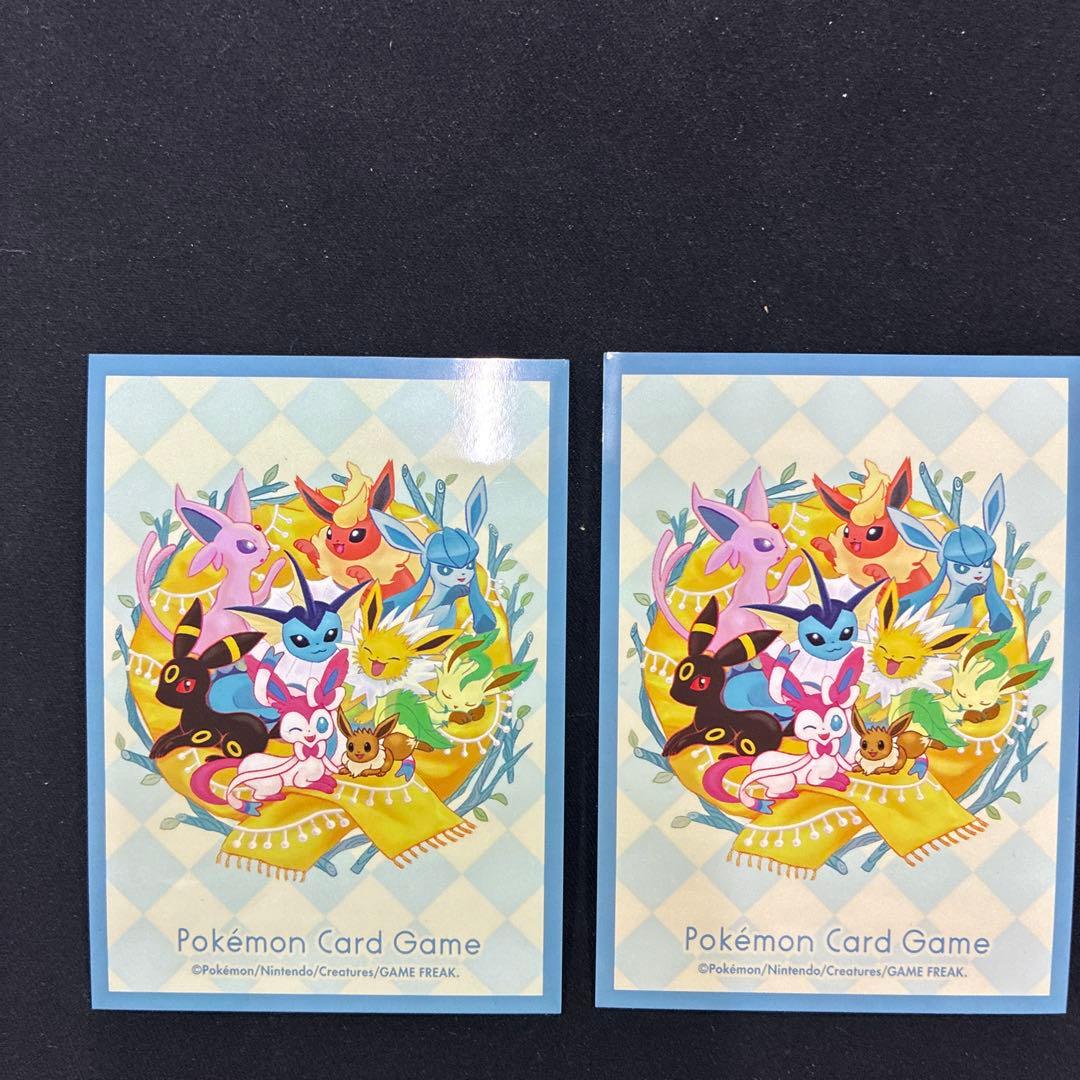 ブラッキーVMax＆Vセット