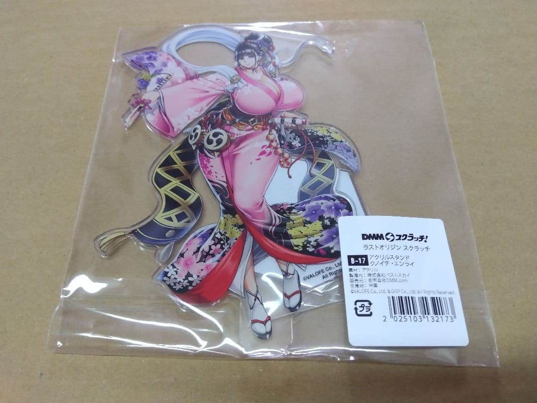 ラストオリジン　ＤＭＭスクラッチ　アクリルスタンド　1　Ｂ賞　ねろましん