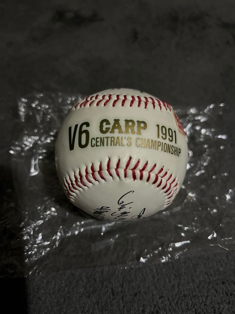 広島カープ 1991年 中央リーグ優勝記念ボール