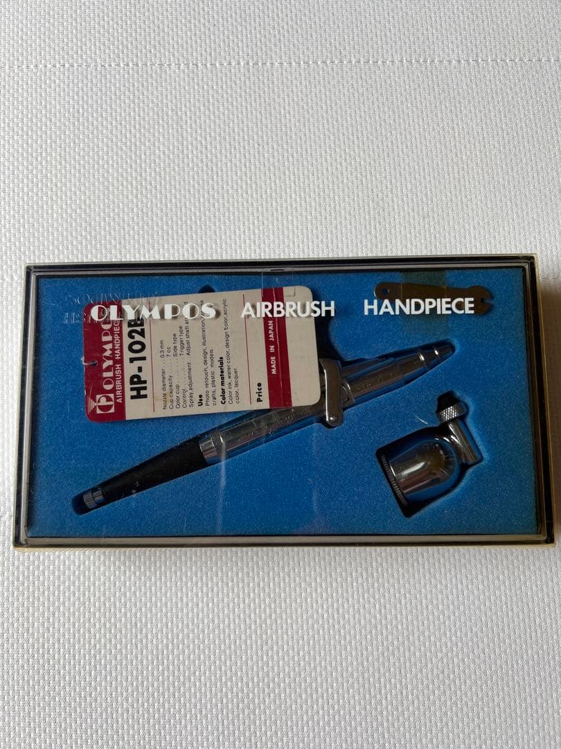 Olympos エアブラシ HP-102B