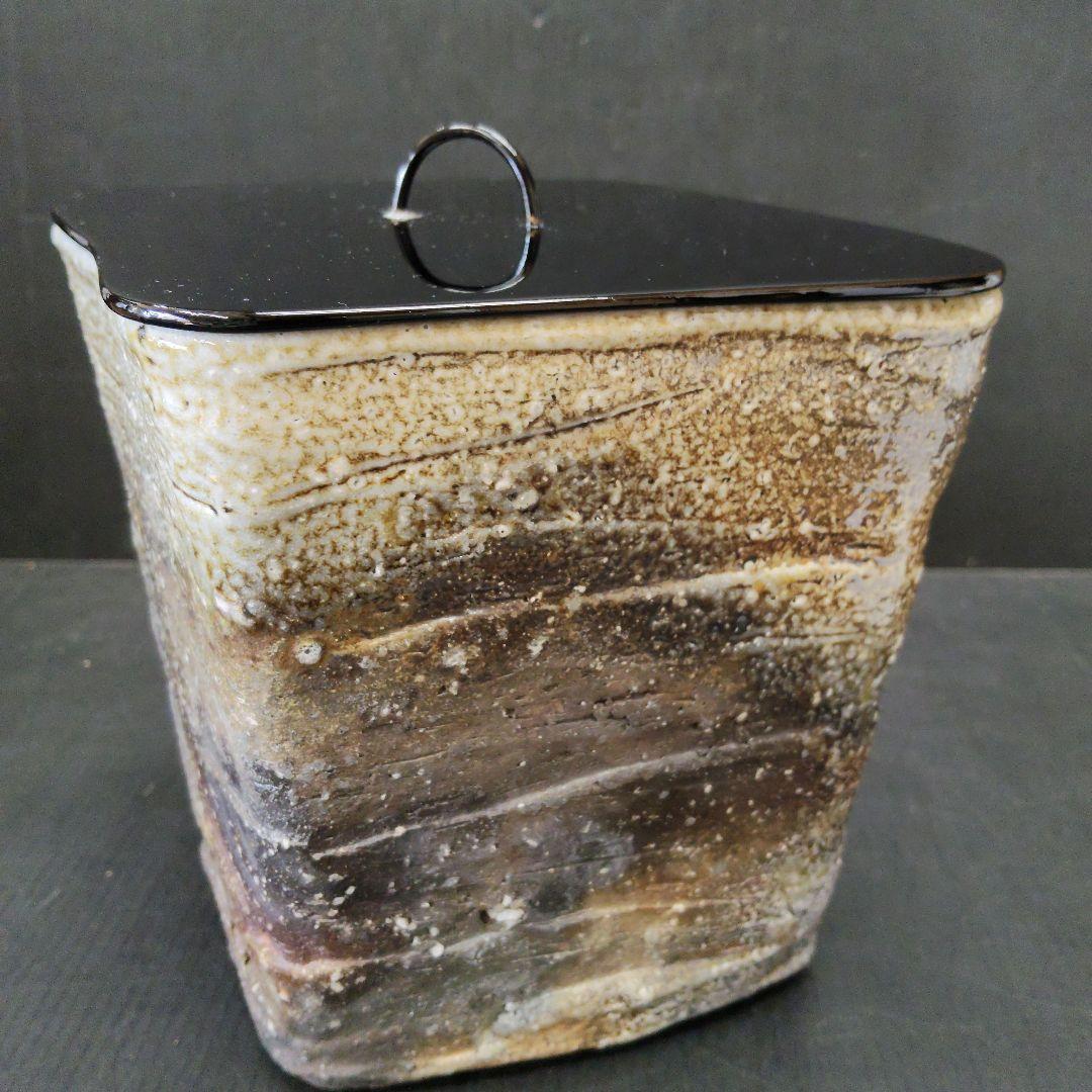 信楽焼 保庭楽入 手捻菱水指 大徳寺 藤井誡堂師書付 茶道具 共箱 栞 102