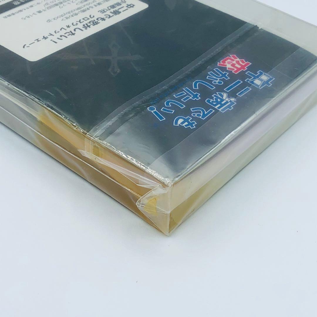 中二病でも恋がしたい 小鳥遊六花 クロスウォレットチェーン