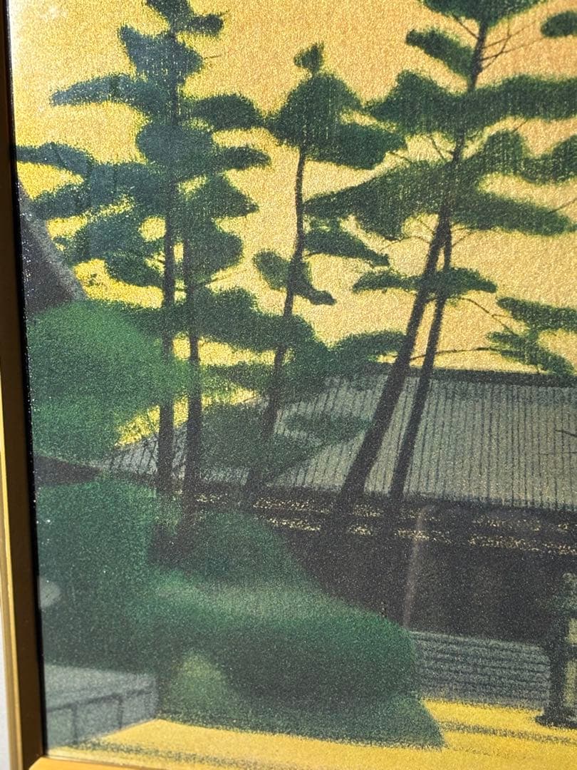 真作保証 アート作品【 薬師寺 / 平山郁夫 】絵画 美術複製画 講談社