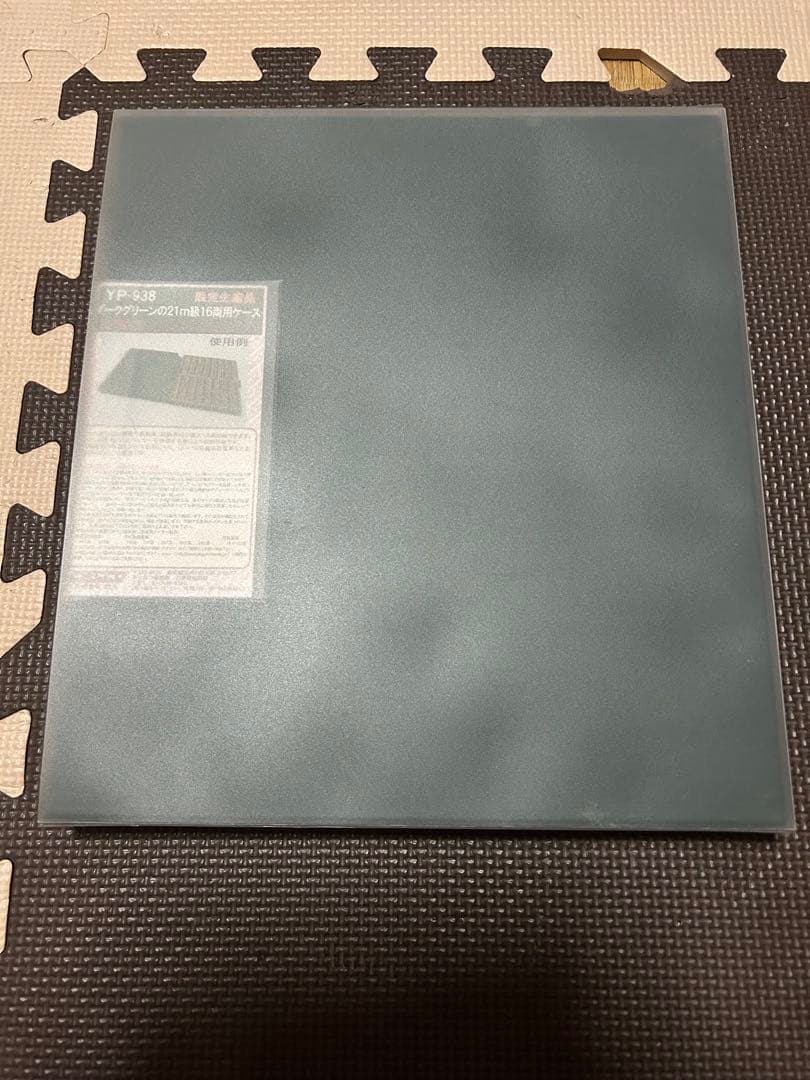 24系 富士 15両セット