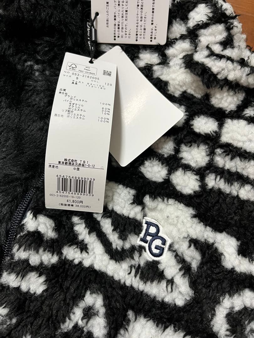 パーリーゲイツウェア