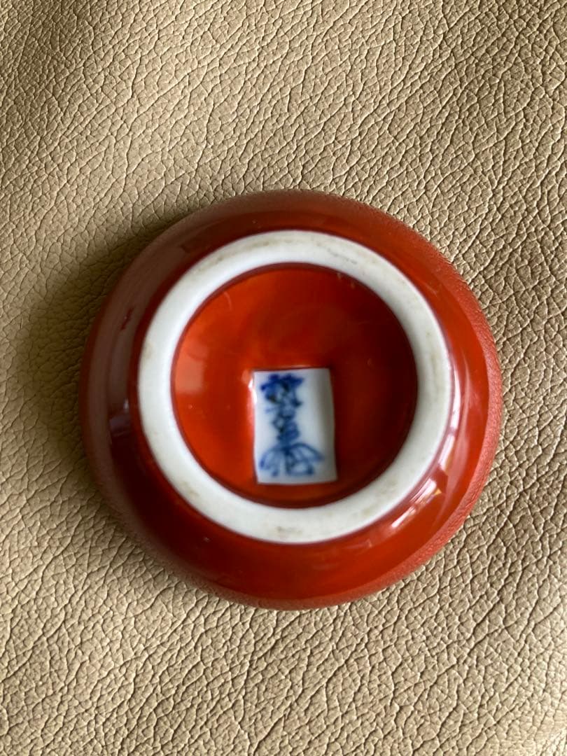 再値下げ❗️　十二代酒井田柿右衛門　香合　柿