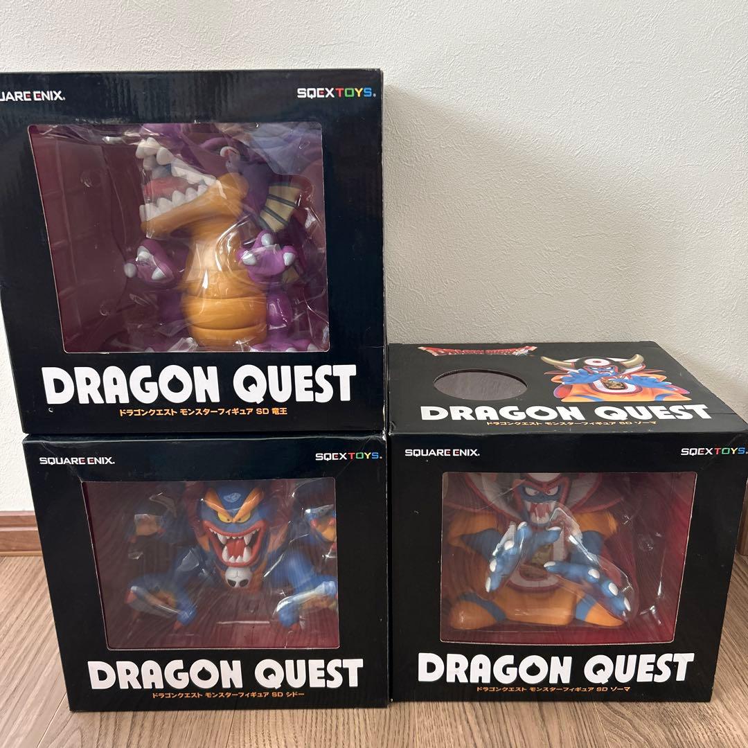 ドラゴンクエスト モンスターフィギュア SD 竜王 ゾーマ シドー