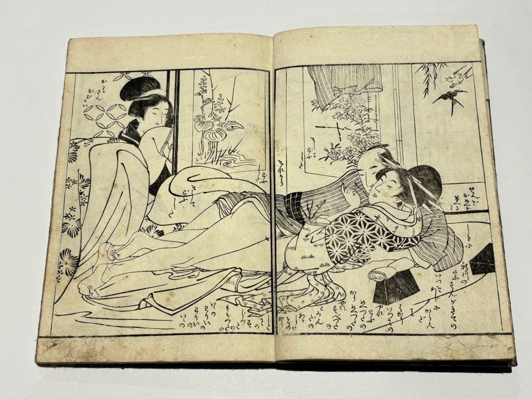 「艶本多満久志戯」喜多川歌麿画3冊|春画 浮世絵 枕絵 べらぼう蔦屋重三郎 蔦重